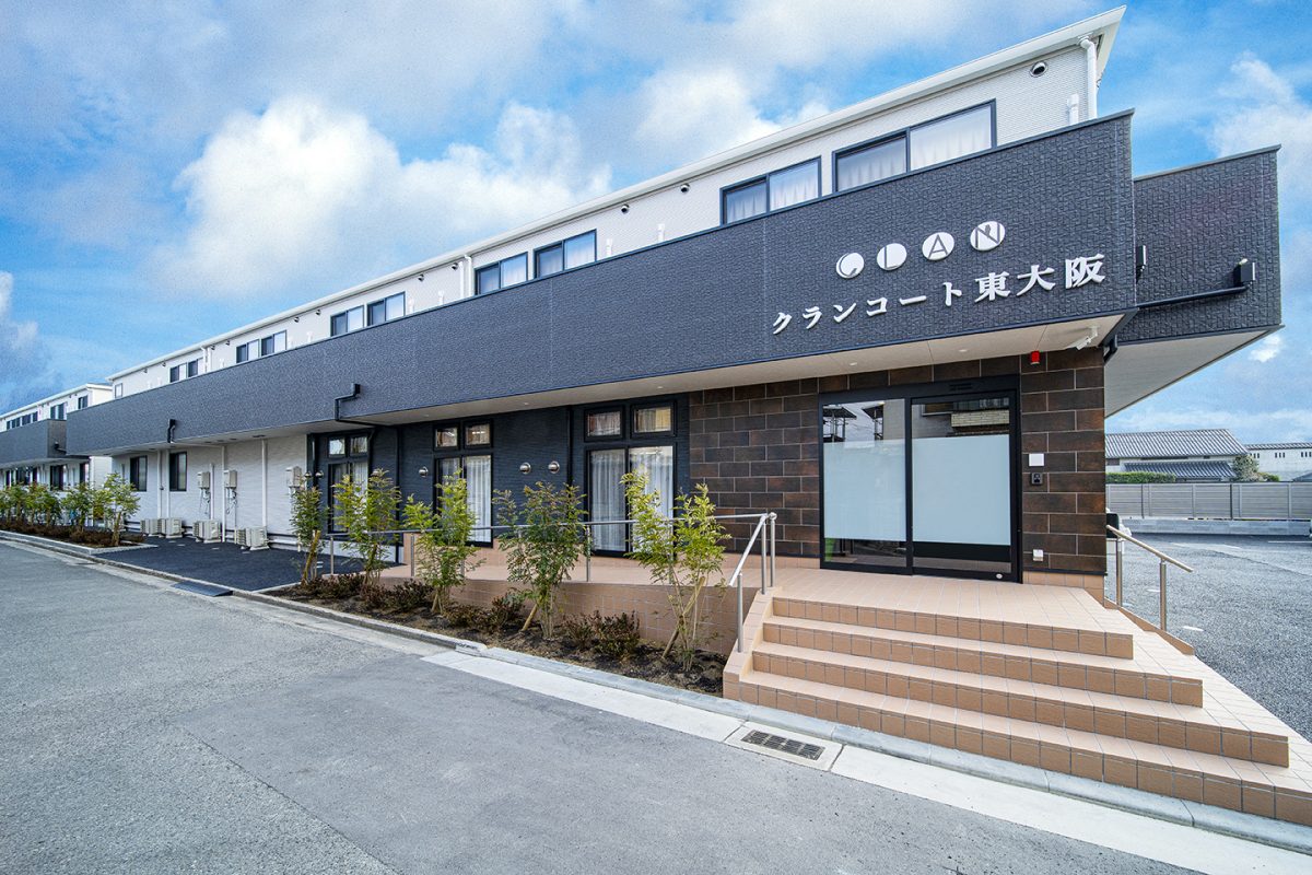 令和４年１月に新施設「クランコート東大阪」をオープンします