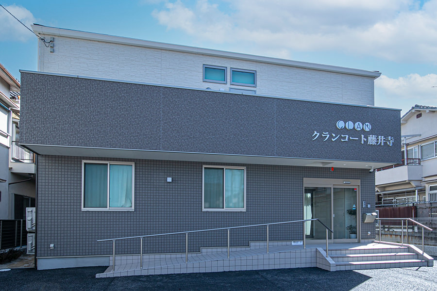 令和５年２月に新施設「クランコート藤井寺」をオープンします