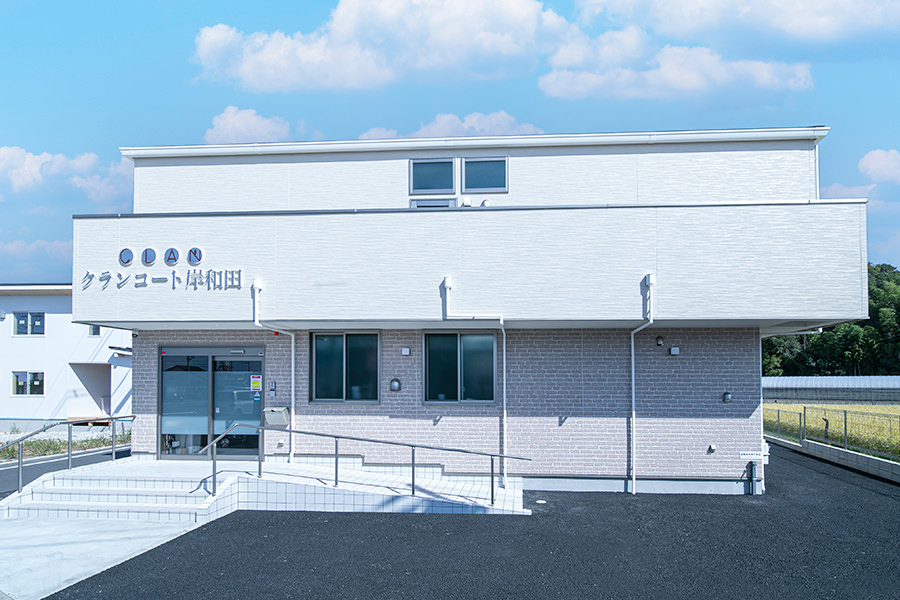 令和5年10月に新施設「クランコート岸和田」をオープンします